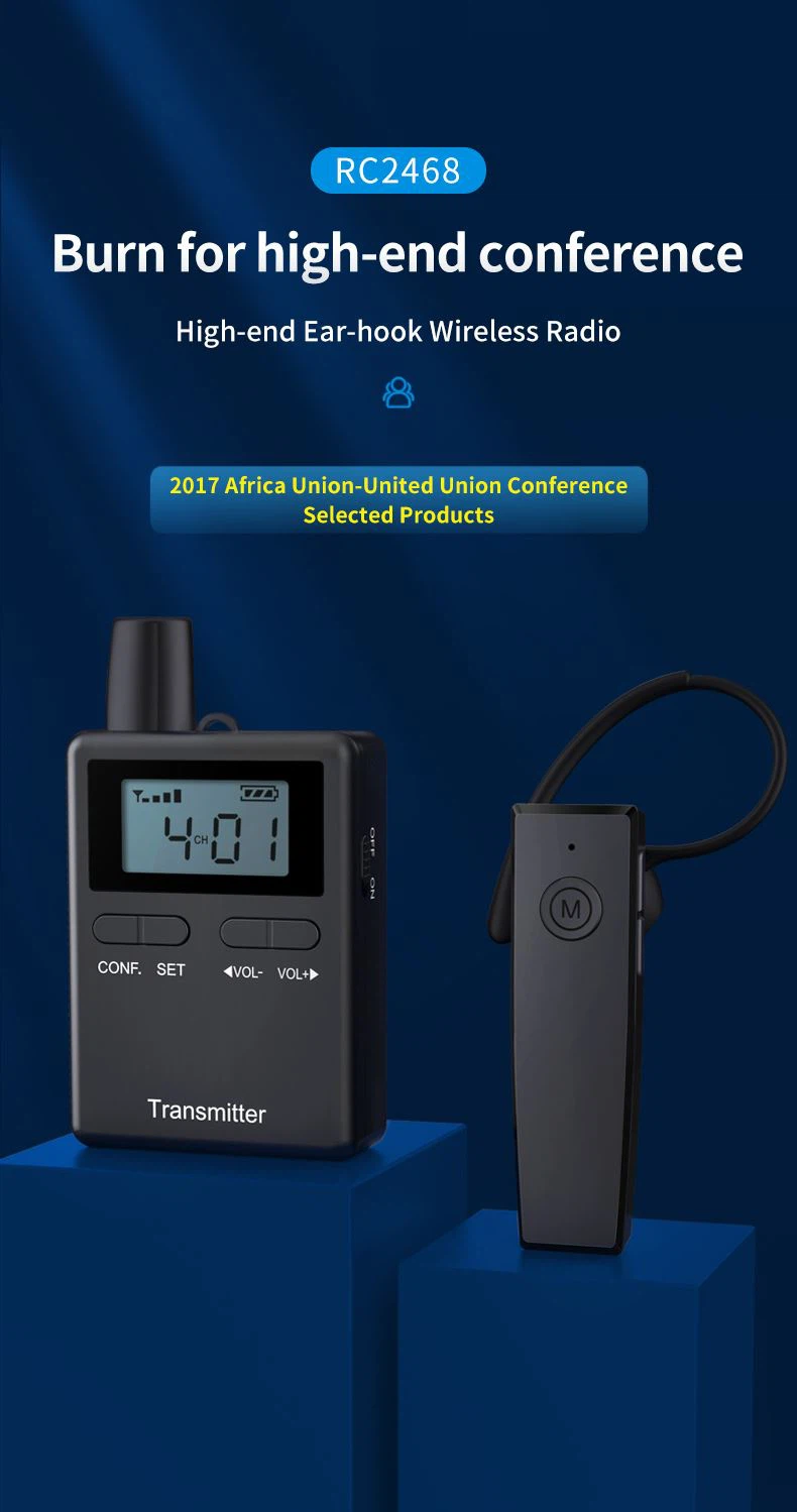 Conference Simultaneous Interpretation System(图1)